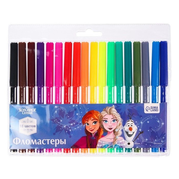 Фломастеры, 18 цветов, Холодное сердце - купить с доставкой по выгодным ...