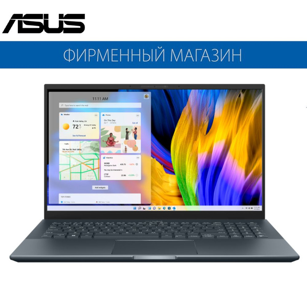 Ноутбук ASUS Zenbook Pro 15 UM535QA-KS241, серый купить по низкой цене ...