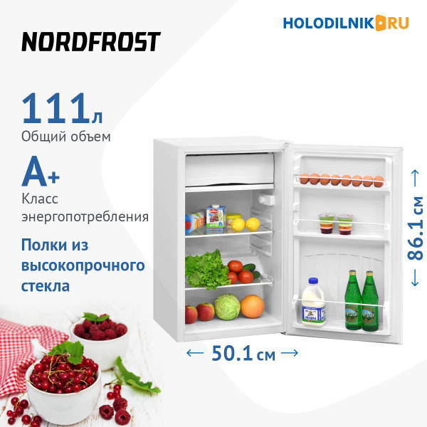 Холодильник NORDFROST NR 403 AW, белый - купить по доступной цене в ...