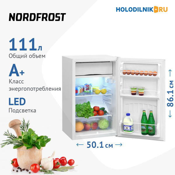 Холодильник NORDFROST NR 403 W, белый - купить по доступной цене в ...