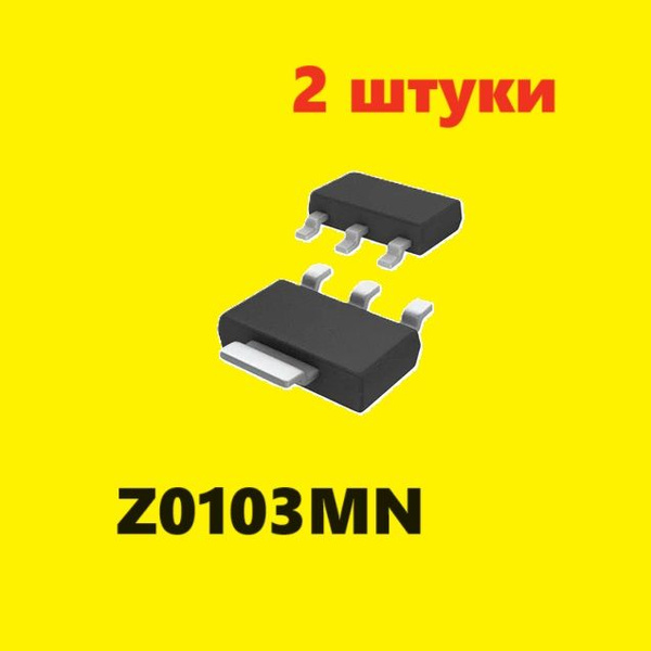 Z0103MN симистор (2 шт.) SOT-223 Z0109MA, 412 схема BTA201W-600E, 115 ...