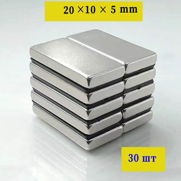 30 штук квадратный сверхмощный неодимовый магнит 20 * 10 * 2 /3/5мм ...