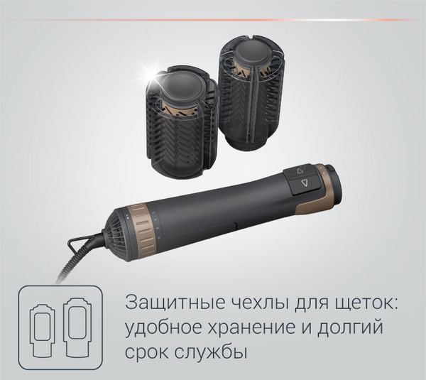 Фен-щетка для волос Электрический выпрямитель волос, коричневый ...