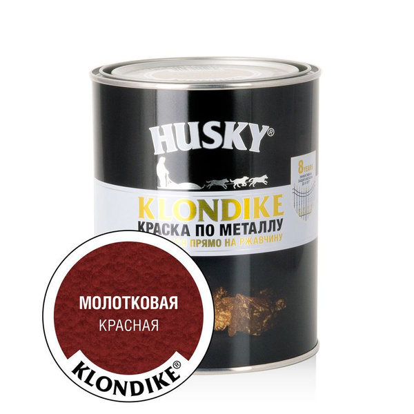 Краска HUSKY DEKART Klondike по металлу Молотковая, Алкидная, Глянцевое ...