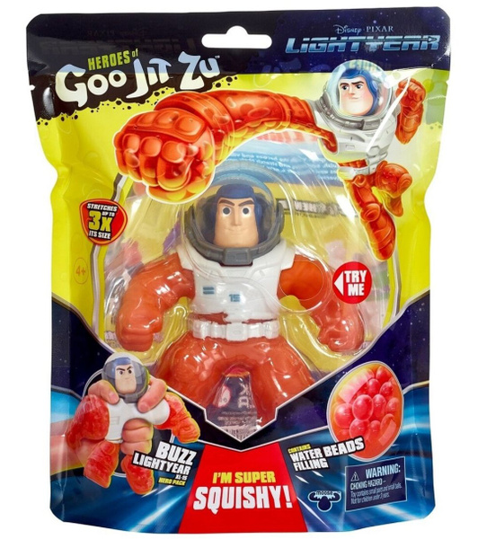 Гуджитсу Баз Лайтер 1 - купить с доставкой по выгодным ценам в интернет ...