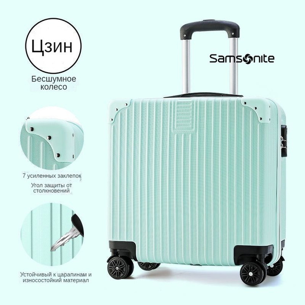 Samsonite Чемодан ABS пластик 40 см - купить с доставкой по выгодным ...