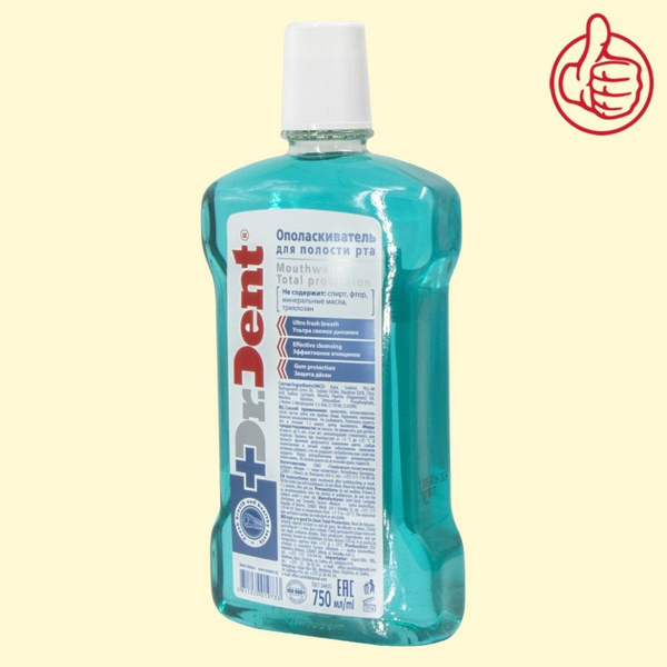 Ополаскиватель для рта DR.DENT 1500мл - купить с доставкой по выгодным ...