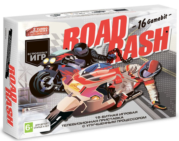 Игровая приставка 16 bit Super Drive Road Rash 95 в 1 + 95 встроенных ...