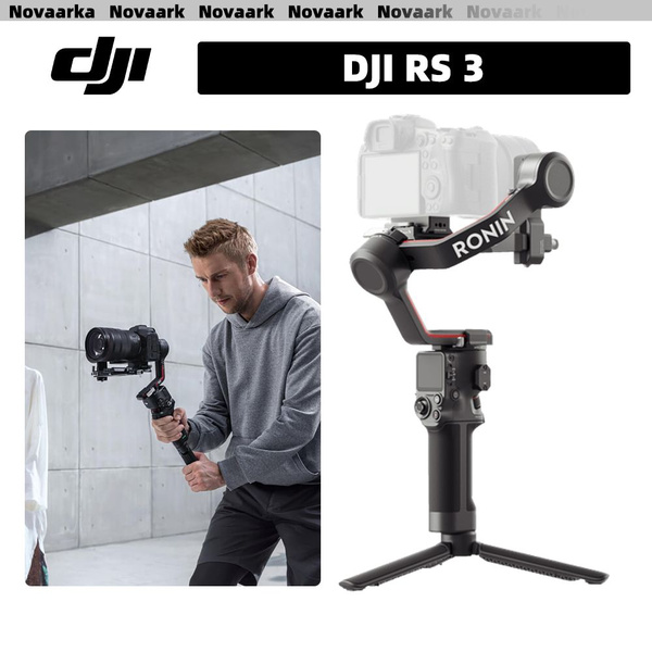 Стабилизатор для камеры, DJI RS 3, Чёрный - купить с доставкой по ...