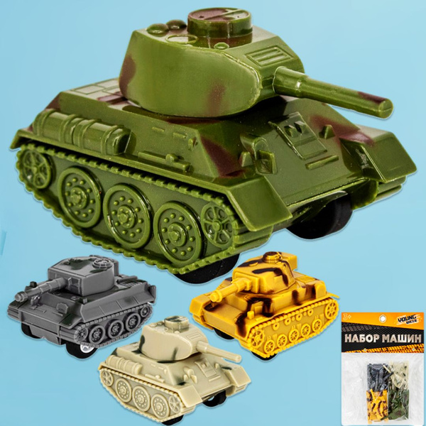Набор танков Young Racer (4 шт) / MK6385-4 / FCJ0896895 - купить с ...