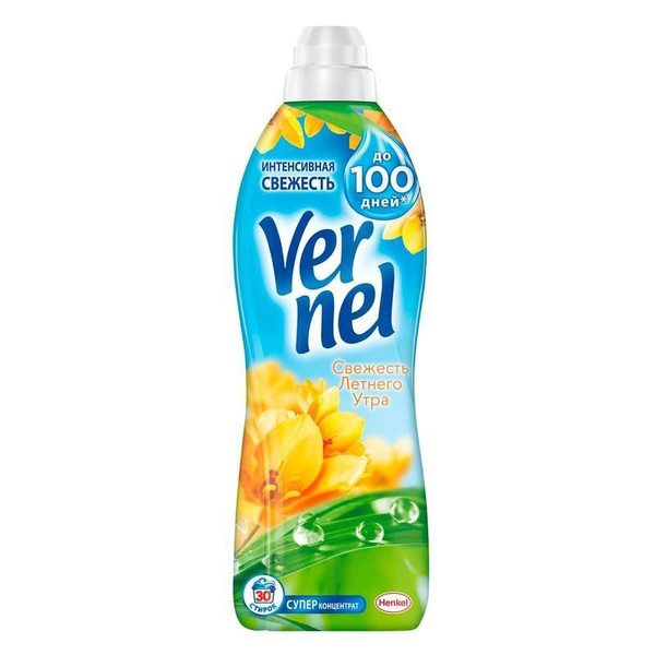 Вернель Ozon