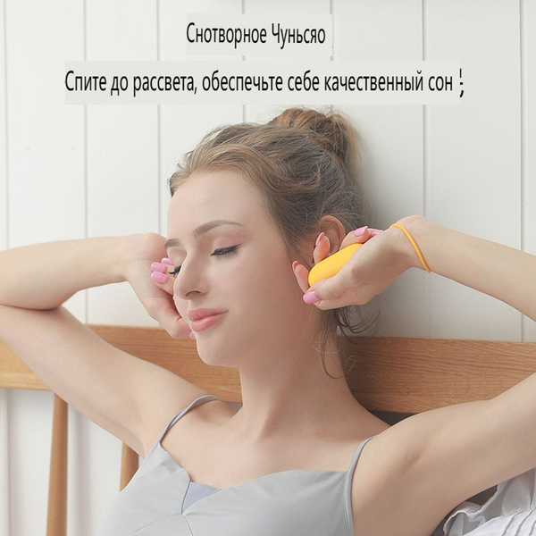 Устройства для лечения остеохондроза. Упражнения при шейном остеохондрозе Остеопатия: эффективное решение для многих проблем со здоровьем. Лечение остеохондроза шейно-грудного отдела позвоночника в домашних.
