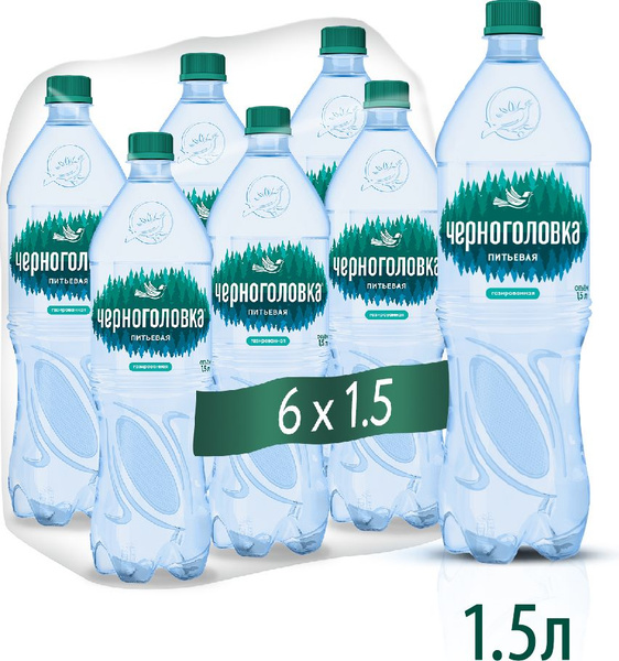Вода газированная Черноголовка питьевая, 6 шт х 1,5 л - купить с ...
