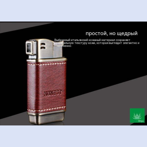 Honest Газовая зажигалка, - купить с доставкой по выгодным ценам в ...