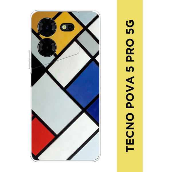 Силиконовый чехол на Tecno Pova 5 Pro 5G / Текно Пова 5 Про 5G ...