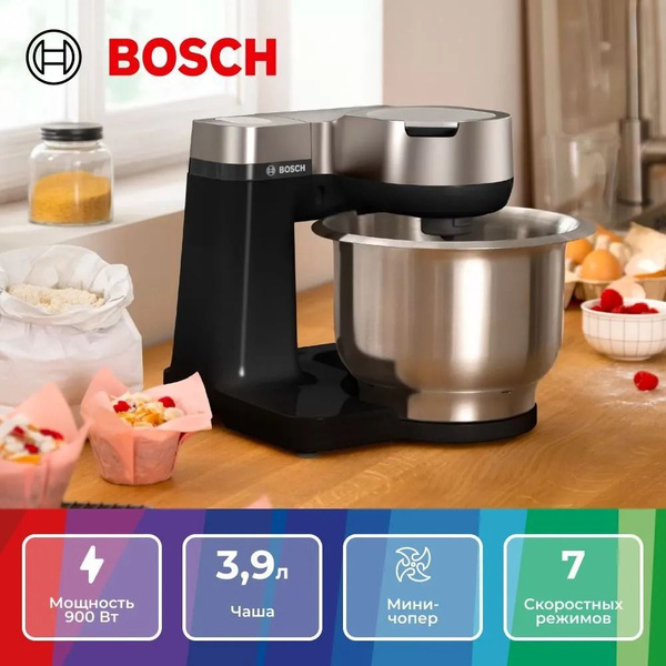 Кухонная машина Bosch, 900 Вт купить по выгодным ценам в интернет ...