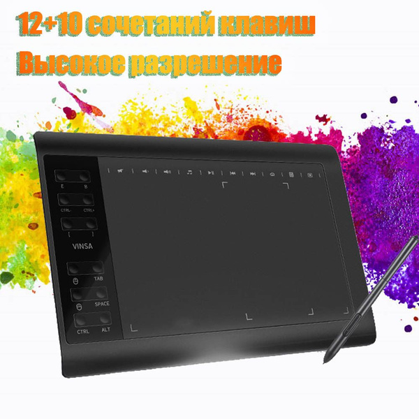 Графический планшет, iOS, Android, разноцветный купить по низкой цене с ...