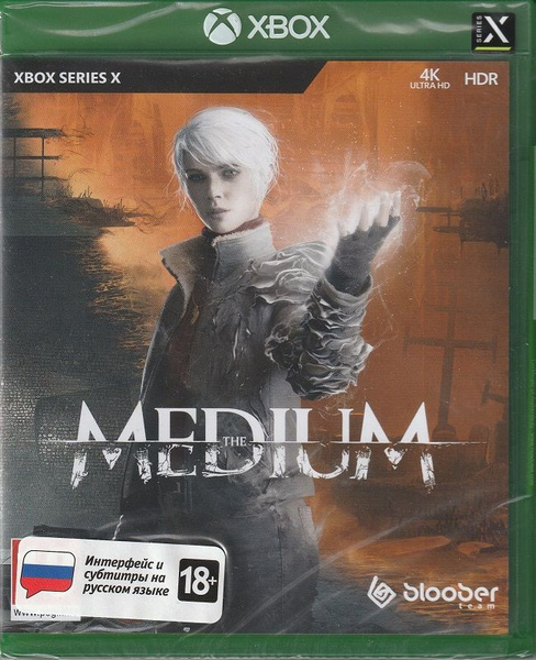Игра The Medium (Xbox Series X) Русские субтитры (Xbox Series, Русские ...