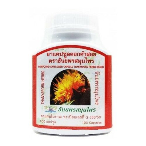 Капсулы Сафлор Safflower Thanyaporn Herbs 100 шт - купить с доставкой ...