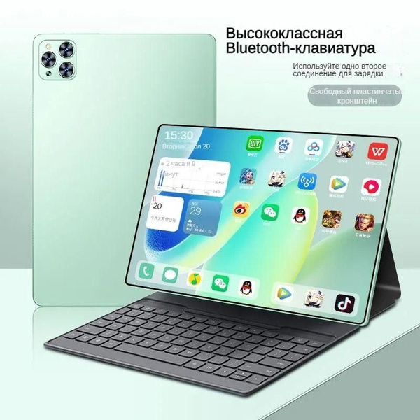 Купить планшет x95 A03 14", 256 GB по низкой цене: отзывы, фото ...