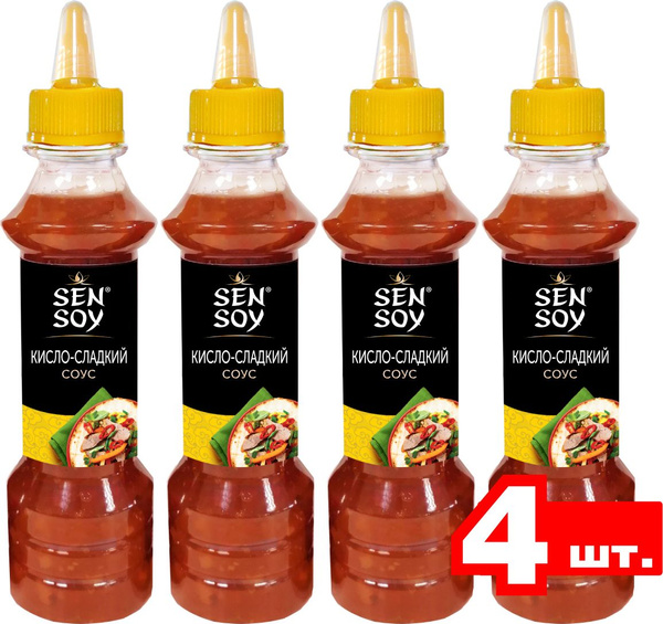 Соус Sen Soy кисло-сладкий, 260 г х 4 шт, 1040 г купить на OZON по ...