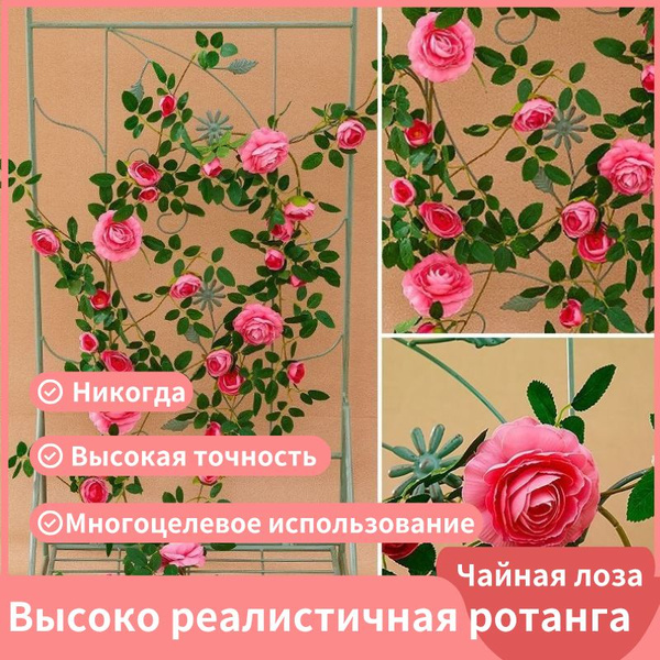 Купить Украшение торгового центра, украшение двора, искусственный ...