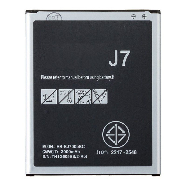 Аккумулятор EB-BJ700BBC для Samsung Galaxy J4 2018 (SM-J400F) и Galaxy ...