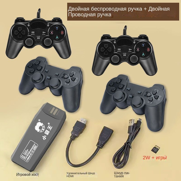 Новая игровая машина маленького короля. - купить с доставкой по ...