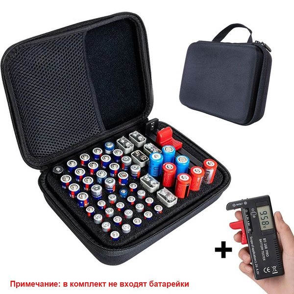 Бокс для батареек/аккумуляторов RY-18650-BLACK, арт. RY-18650-BLACK ...