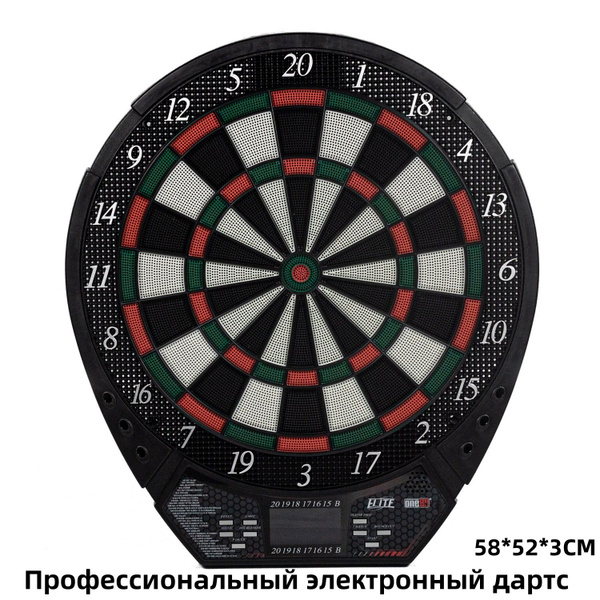 Профессиональный электронный дартс (51*58*3 см) - купить с доставкой по ...