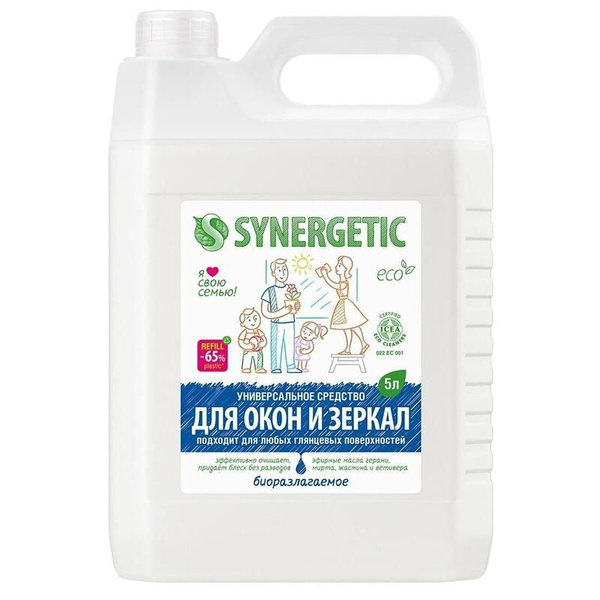 Средство для стекол и зеркал Synergetic 5 л - купить с доставкой по ...