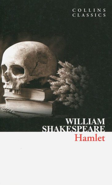 Hamlet Shakespeare William Книга на Английском Шекспир Уильям | Шекспир ...