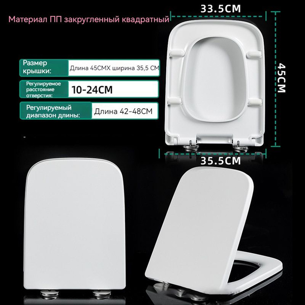 Крепление для крышки унитаза - купить по выгодной цене в интернет ...