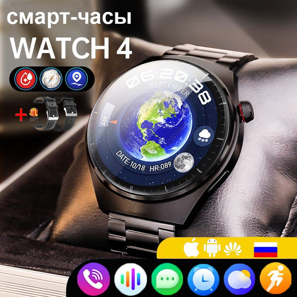 Купить смарт-часы SACOSDING A2-GT4 Pro, экран 1.62" - купить по низким ...