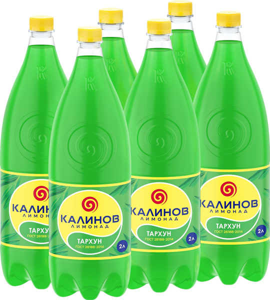 Лимонад Калинов Тархун, 6 шт x 2 л - купить с доставкой по выгодным ...