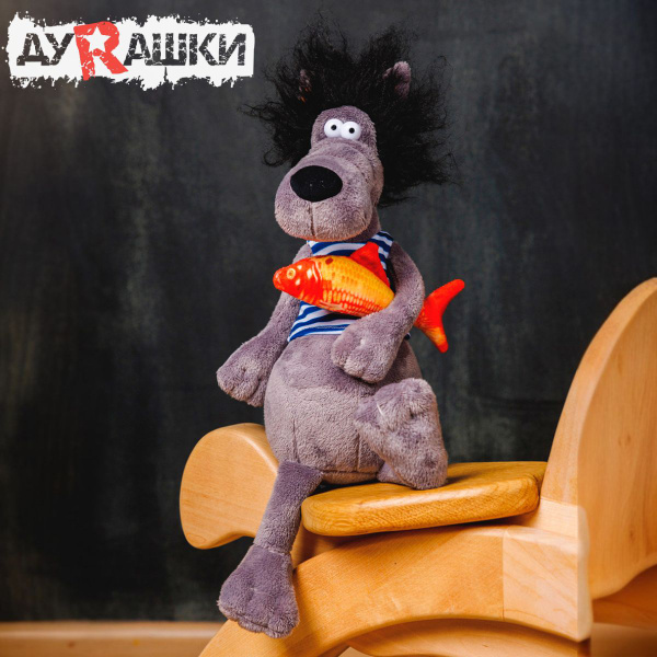 Мягкая Игрушка Maxitoys ДуRашки Волчок и Вобла - купить с доставкой по ...