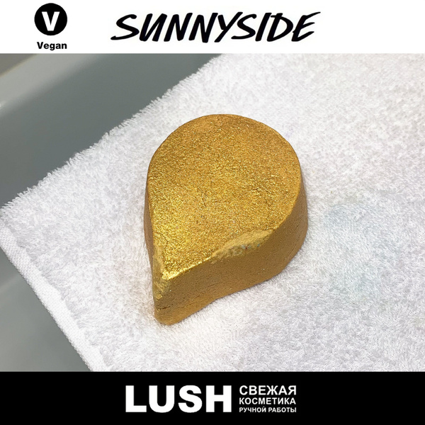 LUSH Пена для ванны - купить с доставкой по выгодным ценам в интернет ...