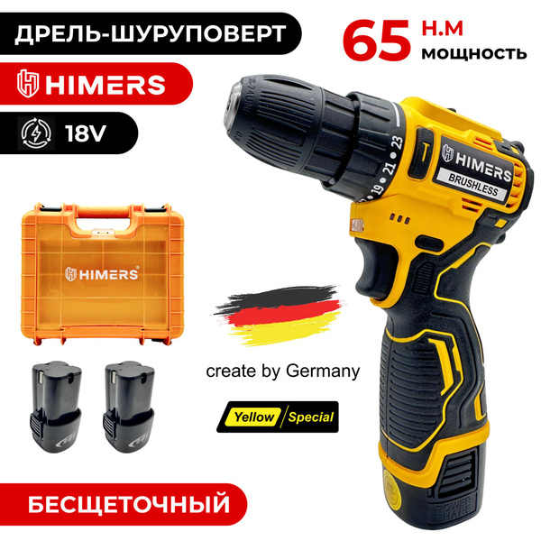 Характеристики Бесщеточный шуруповерт HIMERS DF65Y-BL аккумуляторный ...