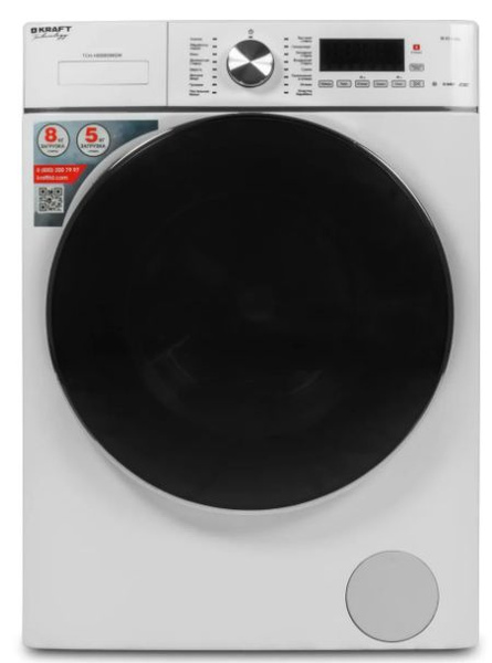 Стиральная машина KRAFT KRAFT TCH-HDD8596SW - купить по выгодной цене в ...