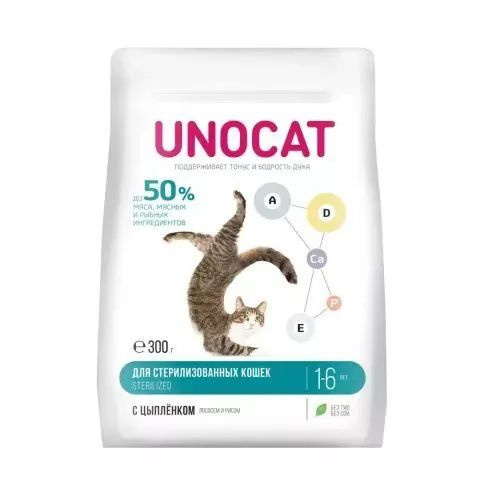 UnoCat Корм сухой для взрослых стерилизованных кошек с цыпленком ...