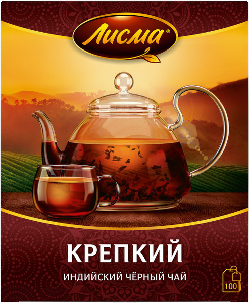 Чай черный Лисма крепкий пакетированный (2г x 100шт), 200г, 3 упак ...