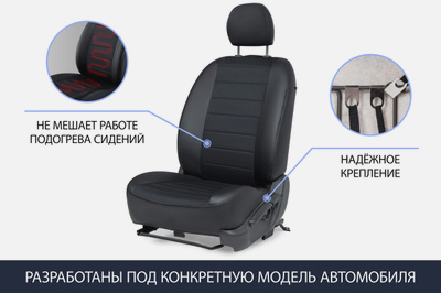 Авточехлы Rival Строчка (зад. спинка 40/60) для сидений Volkswagen Polo V седан 2010-2020, алькантара/эко-кожа, черные, SC.5801.3. Чехлы на сидения