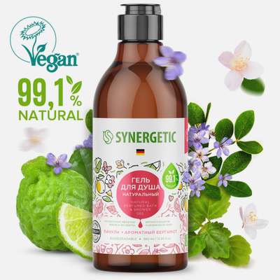 Средства ухода за телом купить косметику в интернет-магазине OZON