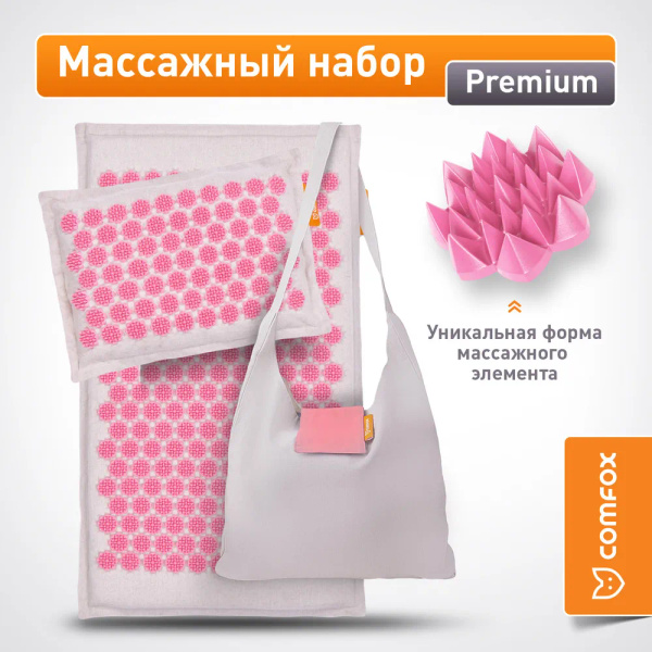 Аппликатор Кузнецова тибетский массажный набор: коврик и подушка с ...