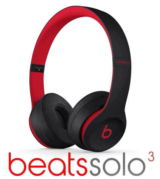 Наушники Полноразмерные Beats SOLO361 - купить по доступным ценам в ...
