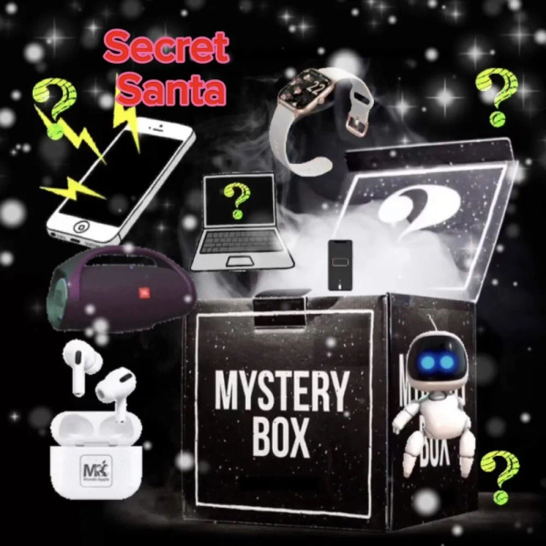 Коробка с сюрпризом Mystery Box испытай удачу,рандом бокс купить c ...