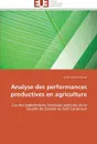 Analyse des performances productives en agriculture - KANE-G