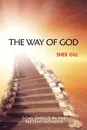 The Way of God. Soul Dwells in the Present Moment - Sher Gill