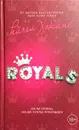 Royals - Рейчел Хокинс