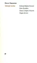 Четыре поэта - Ольга Седакова